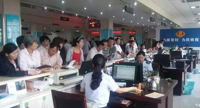 个税最新政策实施日期,一次性奖金个税政策开始执行时间