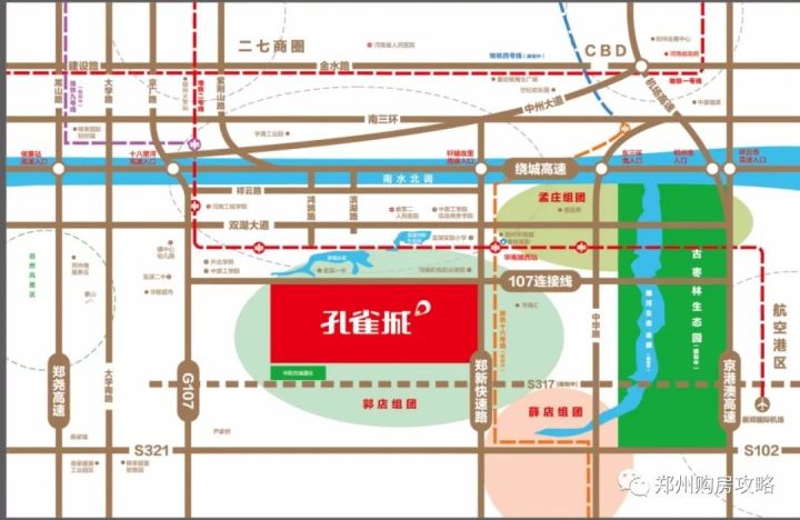 郑州孔雀城属于什么档次,郑州孔雀城属于龙湖还是郭店