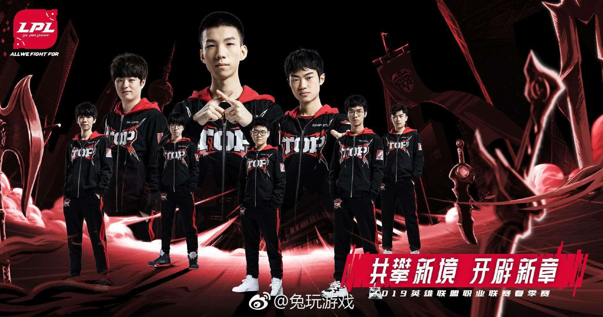 lol赛程jdgvsedg,loljdgvst1比赛视频