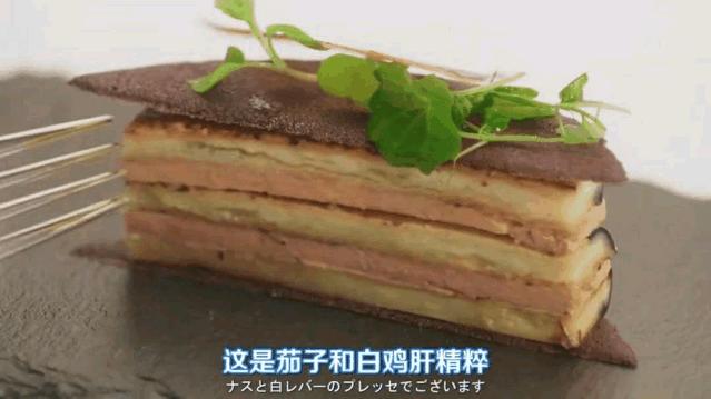 魔都囡囡运营者,魔都囡囡卤味好吃吗