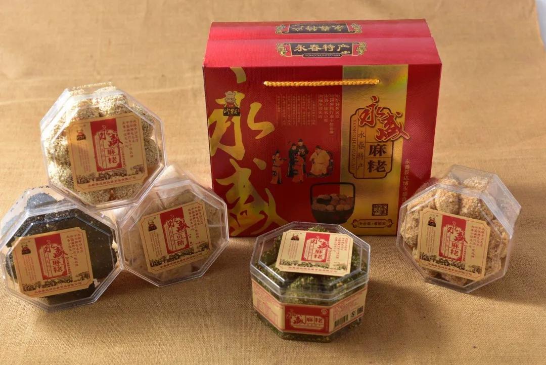 祝贺我镇在全县农产品品牌创意大赛中获佳绩