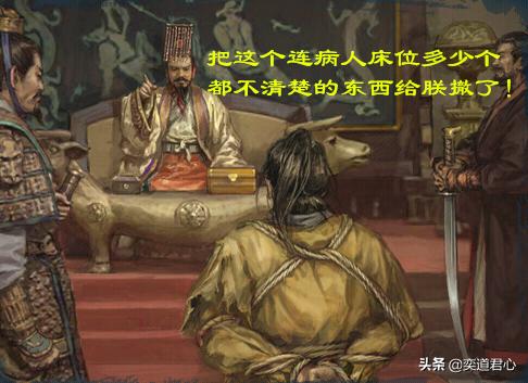 三国志11战争游戏,三国志游戏最强的主动谋略战法