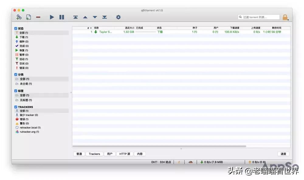 载车方便神器,win11下载工具下载太慢