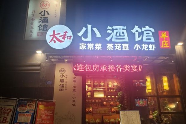 国庆重庆游玩攻略自由行,重庆五一节人少景美小众景点推荐