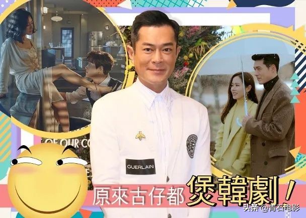 鬼怪收视率高的韩剧,鬼怪烂尾