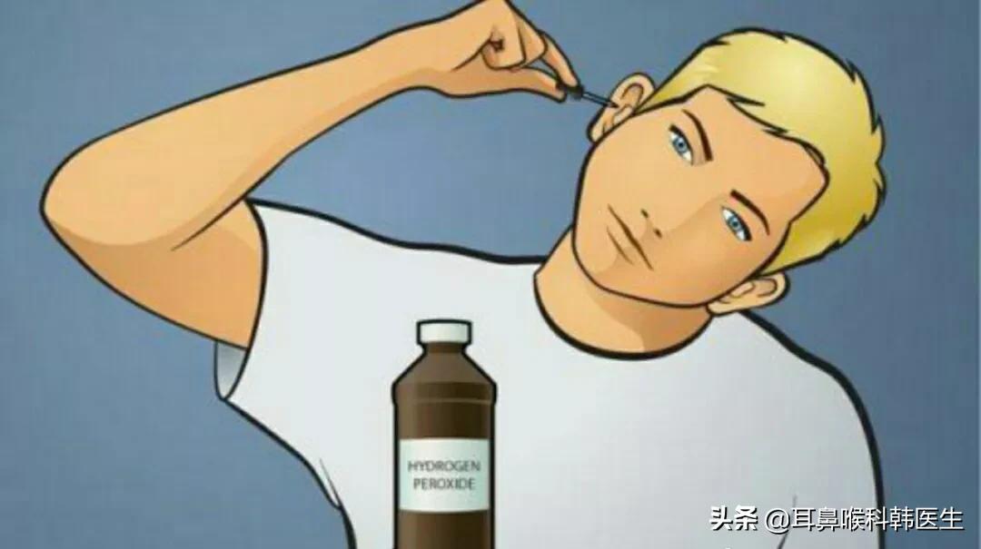 鼓膜穿孔注意事项及禁忌,鼓膜穿孔会对听力有什么影响