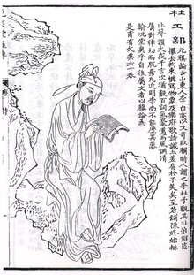 关于杜甫诗人的资料,关于大诗人杜甫你还知道哪些知识