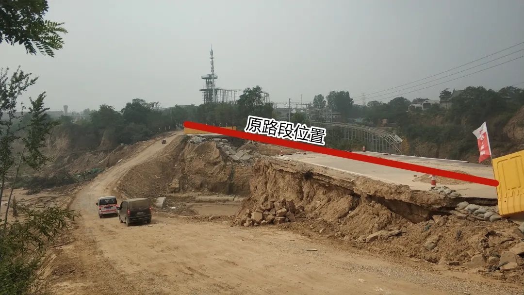 建业足球小镇现在重修状况,建业足球小镇现状