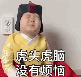 每月房贷过万是什么样的感受,月供过万怎么办