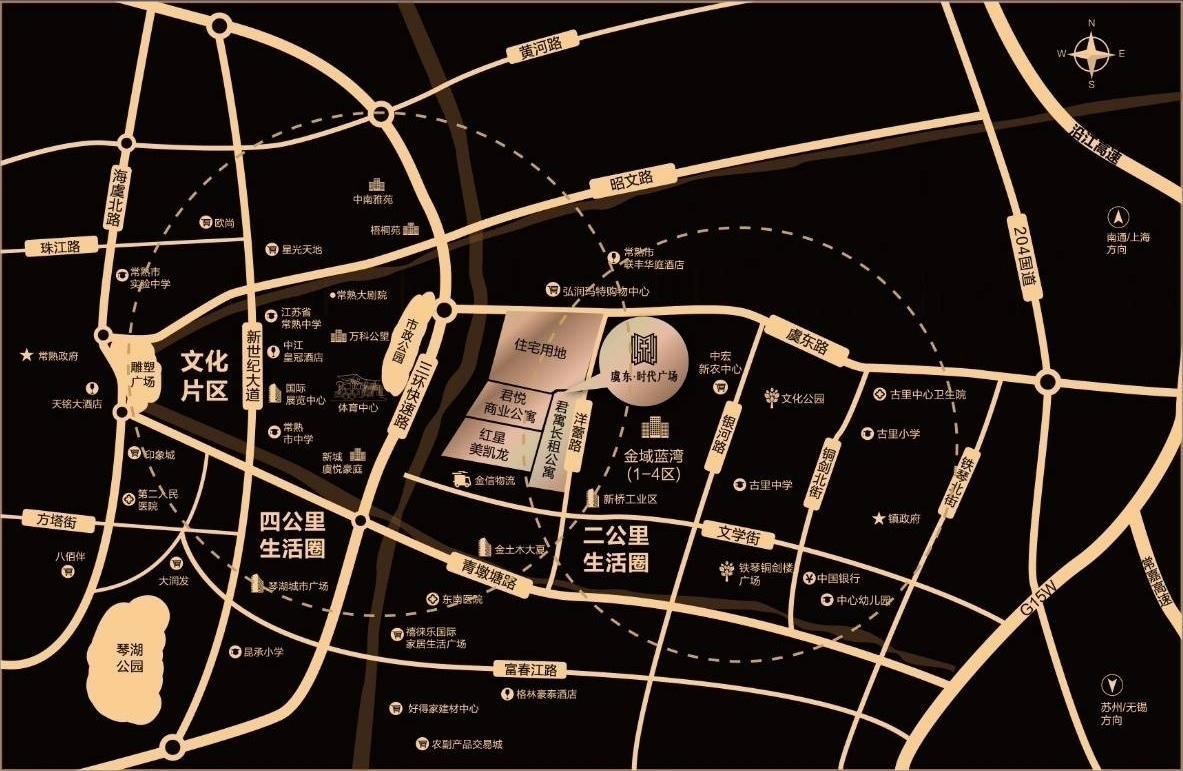 常熟发展和苏州发展,常熟第14个五年的发展规划