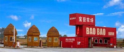 广东必打卡的17个免费景点,广州十大必去乐园