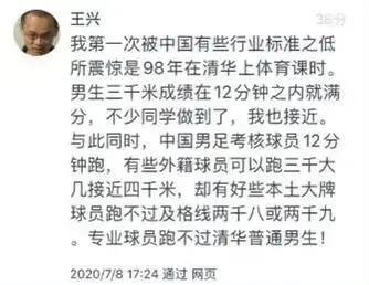 比归比，骂归骂，别瞎比，别乱骂