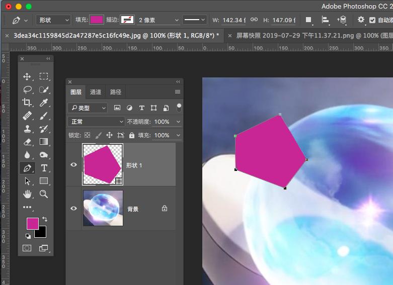 ps图层栏不见了怎么调出来,ps中新建图层怎么填充颜色