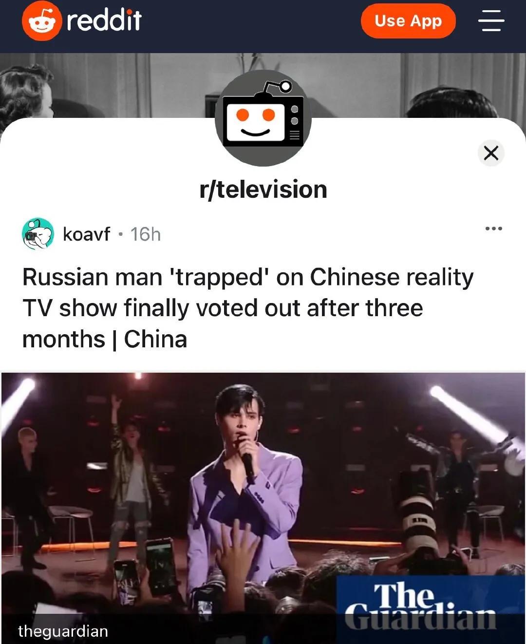 真顶流，利路修，登上澳大利亚节目和国内外各大报纸