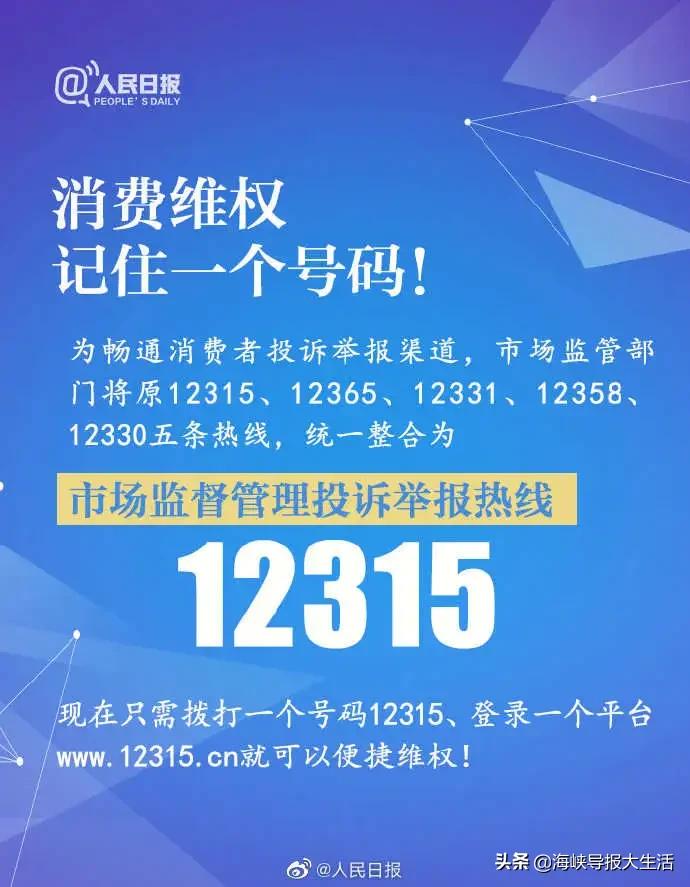 买东西都遇到过哪些坑,买东西你遇到哪些坑