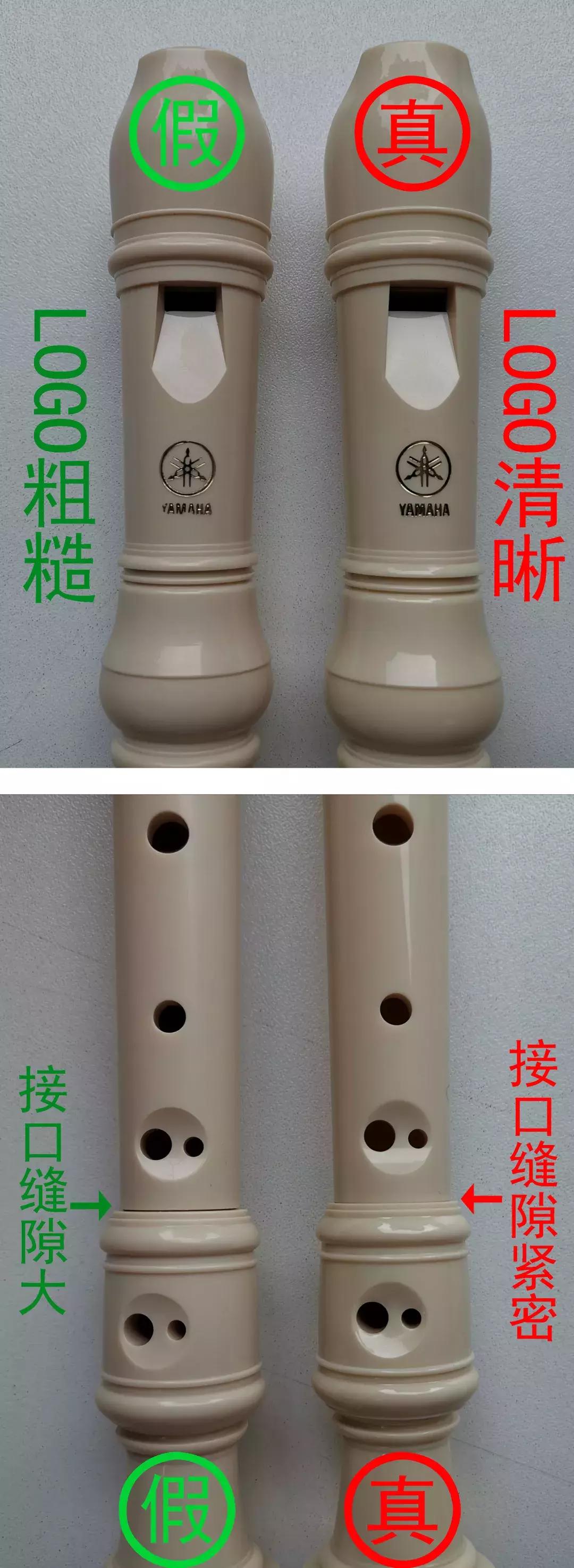 雅马哈钢琴采样,雅马哈钢琴分析