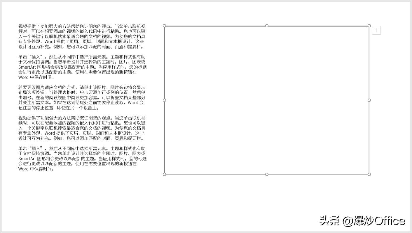 ppt一页文字太多怎么办,ppt幻灯片字太多需要好几个怎么办