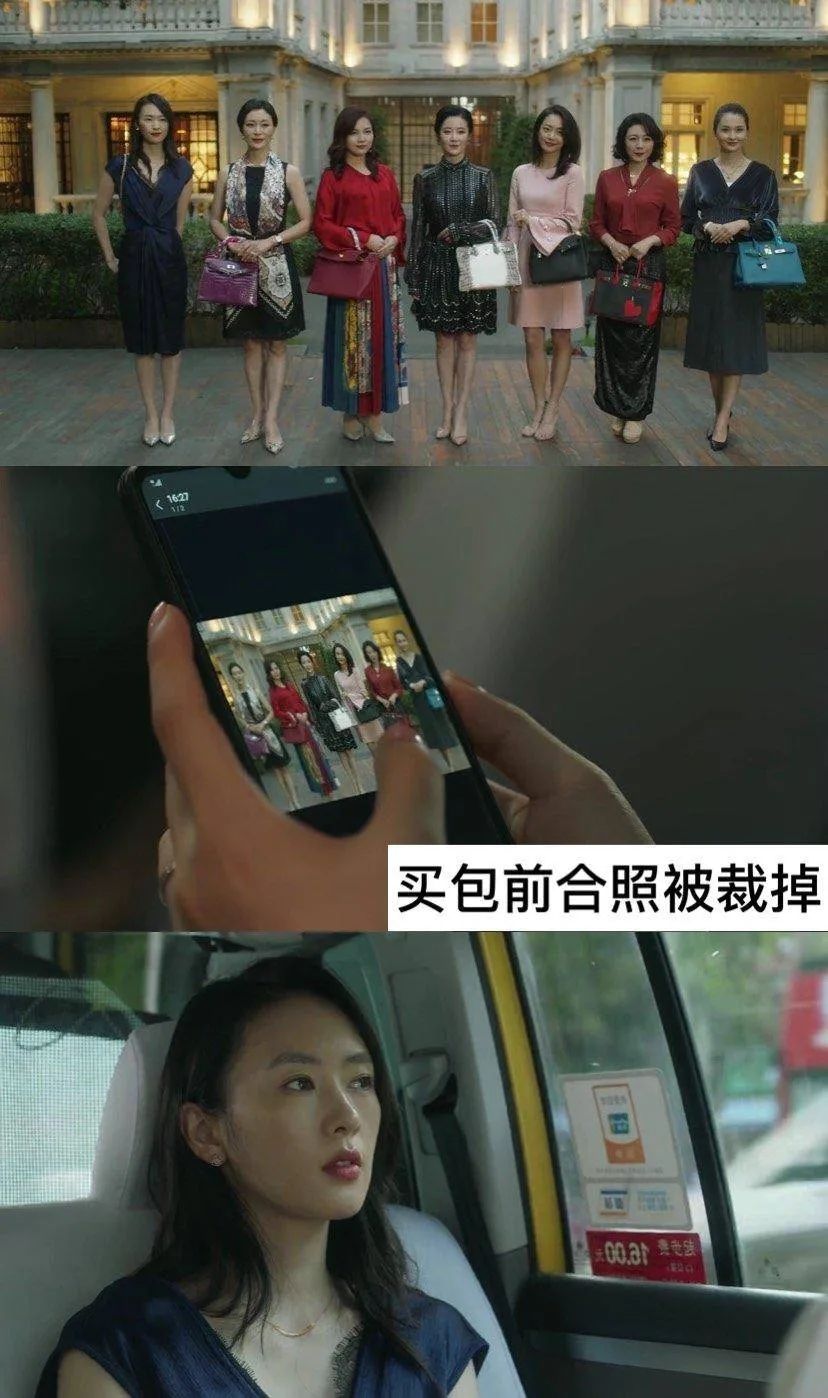 “别看了，你买不起”丨我在奢侈品店，看到了人间真实