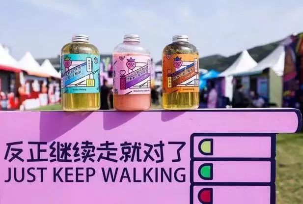 奈雪的茶最新估值分析,奈雪的茶核心竞争力分析