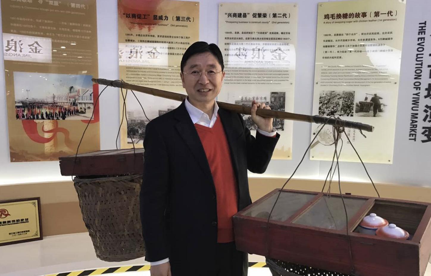 浙江义乌有名袜业老板林毅,知名袜业老板义乌