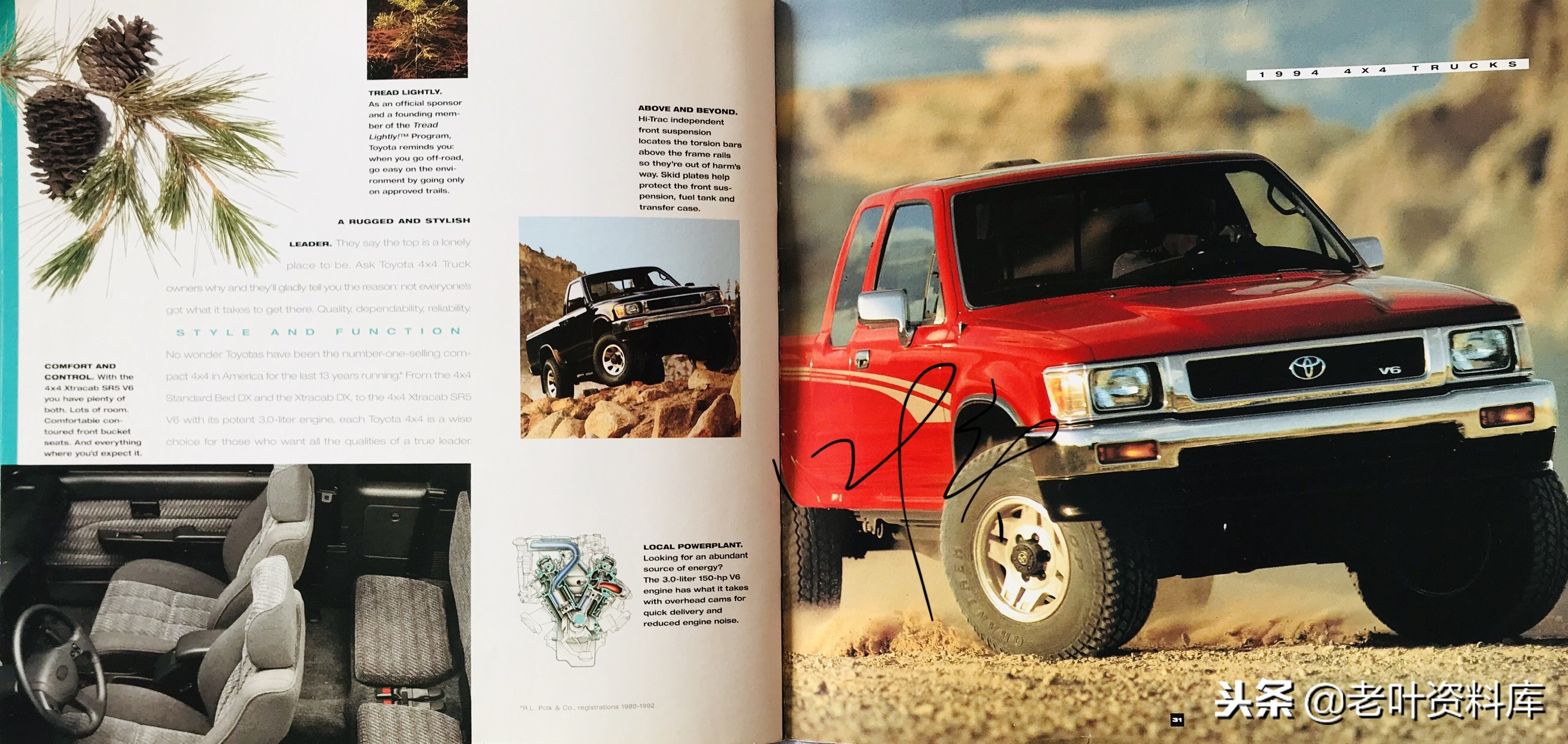 1994年丰田佳美,美版丰田佳美多少钱