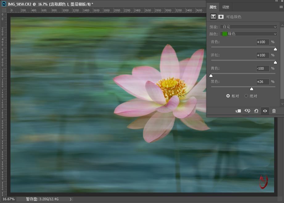 拍秋色如何用snapseed后期调色,后期调色基础原理