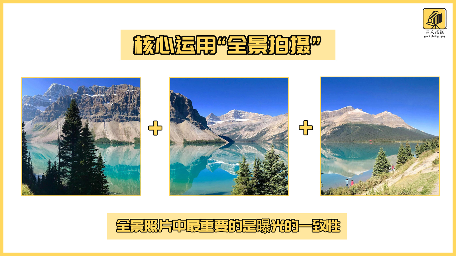 对焦和曝光锁定功能,对焦和曝光隐藏功能有哪些