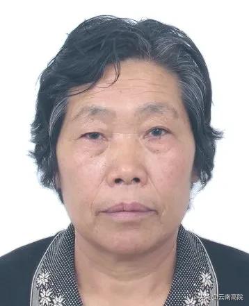 云南失信被执行人曝光,云南失信曝光台