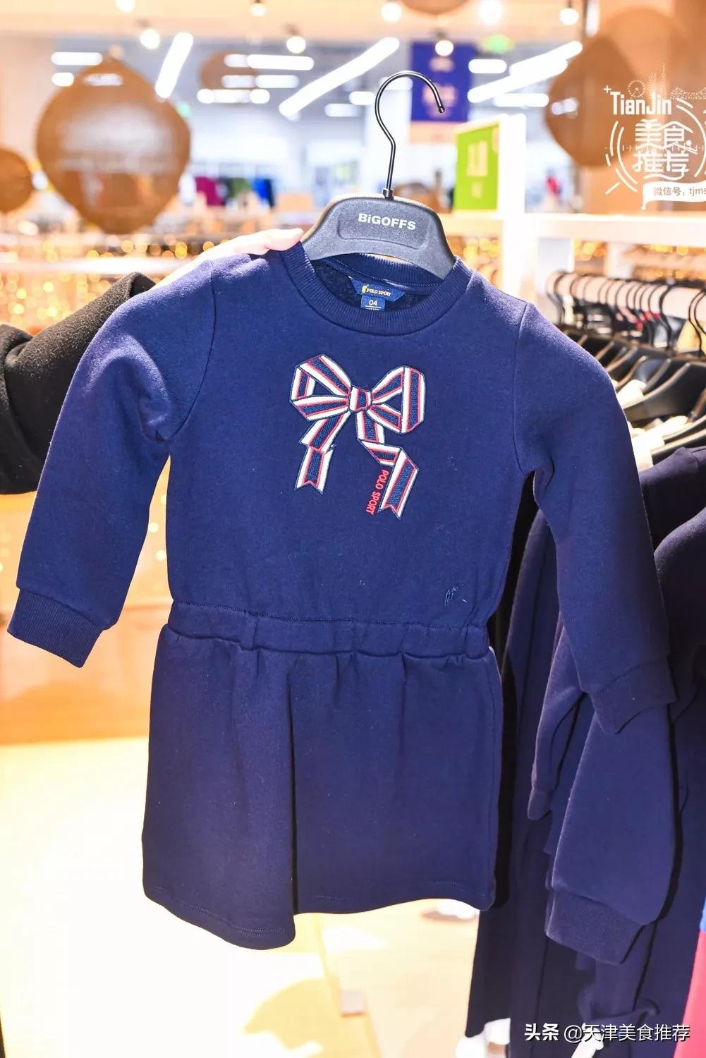 天津优惠力度最大的奥莱,天津性价比高的奥莱