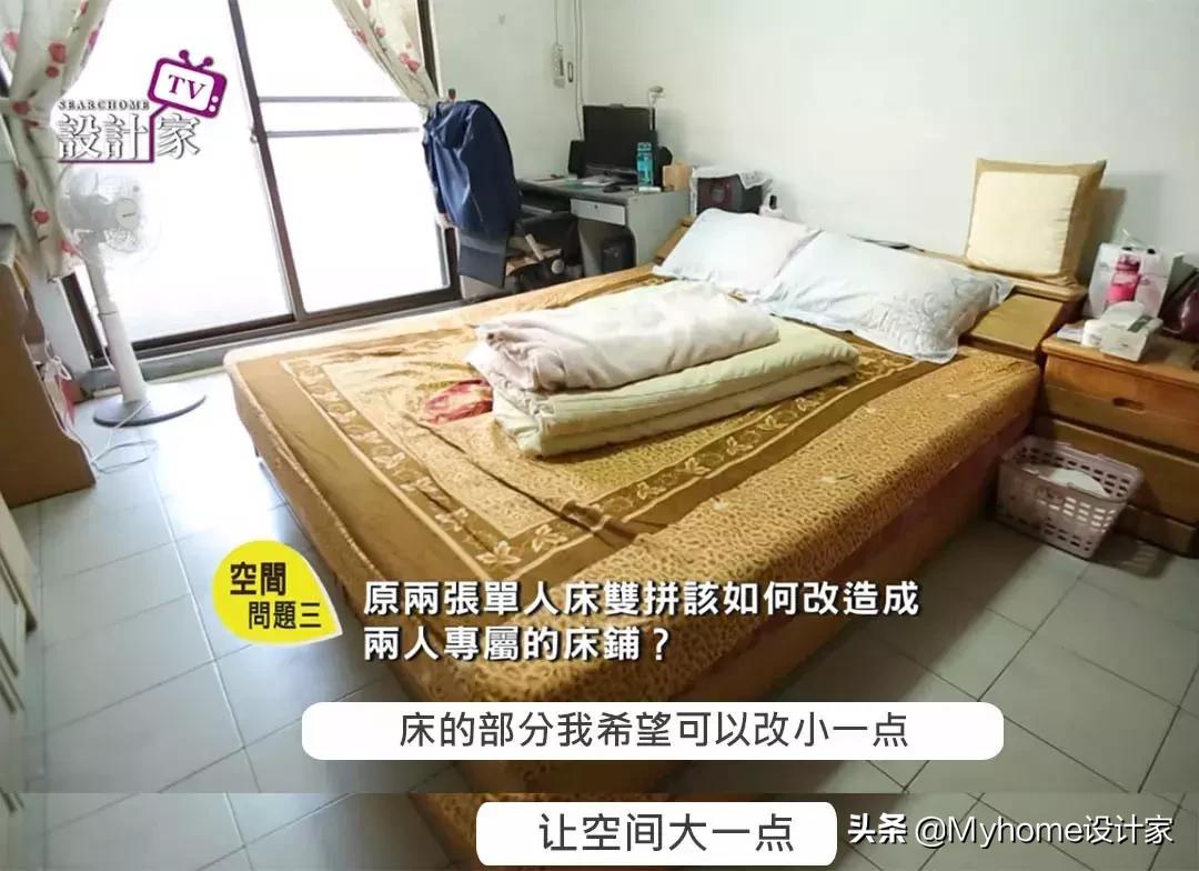 夫妻共用衣柜收纳,宜家大衣柜收纳