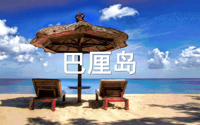 《人间尽兴清单》华姐的打开方式,你根本想不到