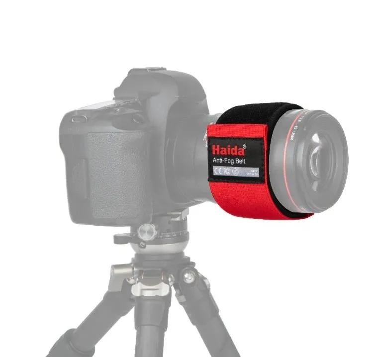 夜拍再也不用担心镜头起雾了,Haida除雾带一条帮你解决烦恼