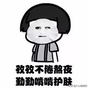 皮肤不好都是后天形成的,皮肤不好的各种原因