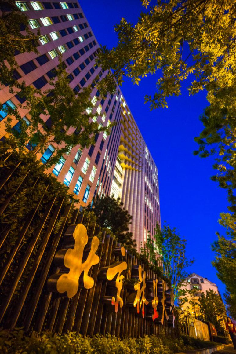 传奇!北京“神仙”学霸班:100%就业率,包揽16余万奖学金,半数同学获保研资格!