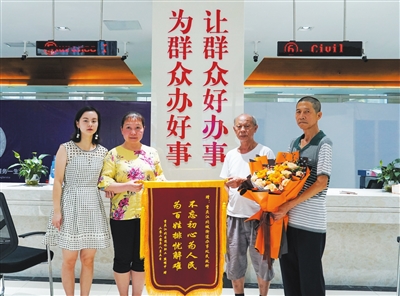 多谢你们的帮助和支持,多谢你们平时的帮忙怎么回