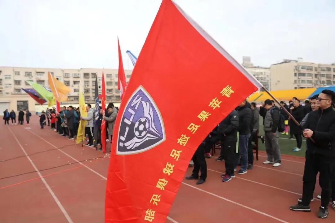 魅力长清足球联赛,菲尔兄弟健身俱乐部长清