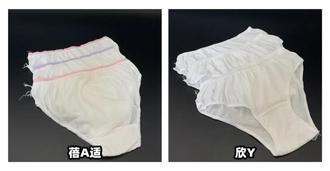 楂樿川閲忎紤闂茶￥娴嬭瘎,鏄ョ鍗￥娴嬭瘎