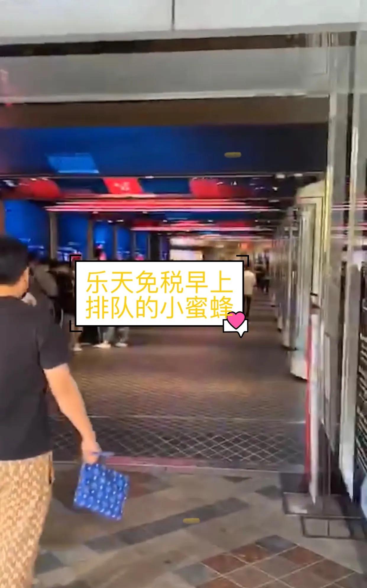 疫情当前还可以韩国代购吗,疫情韩国飞中国注意事项