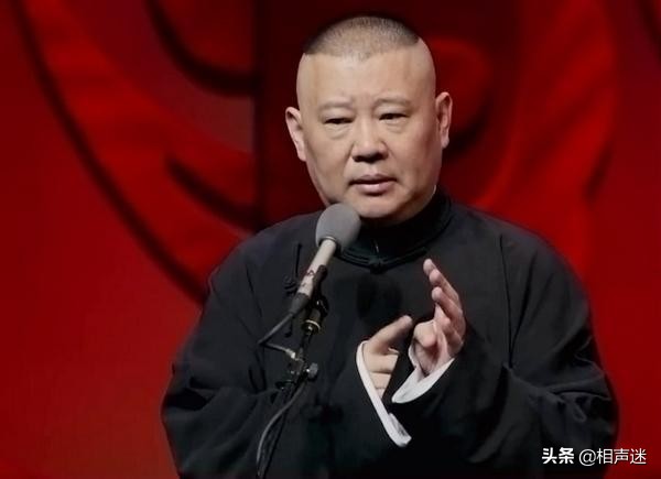 德云社退票名场面郭德纲,郭德纲于谦相声台下观众吵着退票