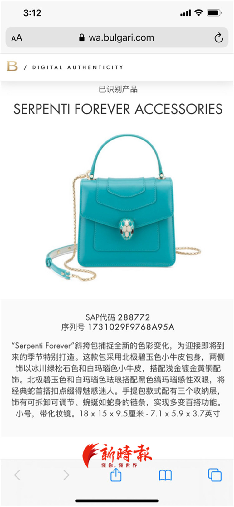 邮寄近2万快递,邮寄一箱包包