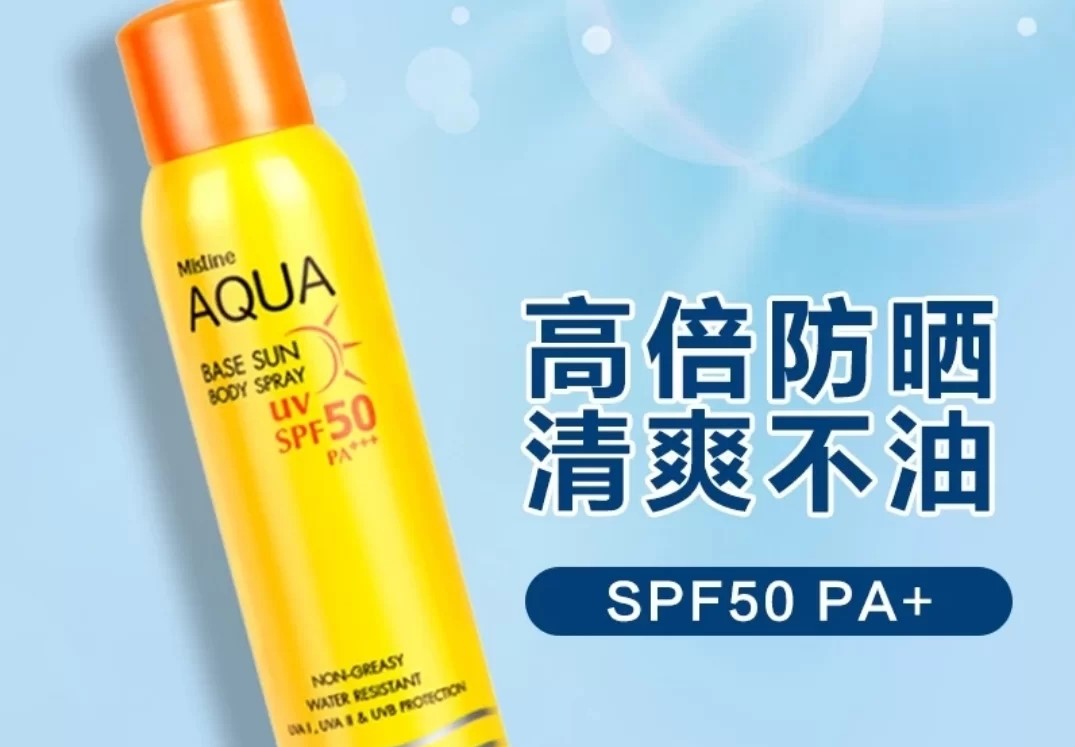 泰国好用的美白化妆品,泰国敏感肌肤护肤品有哪些