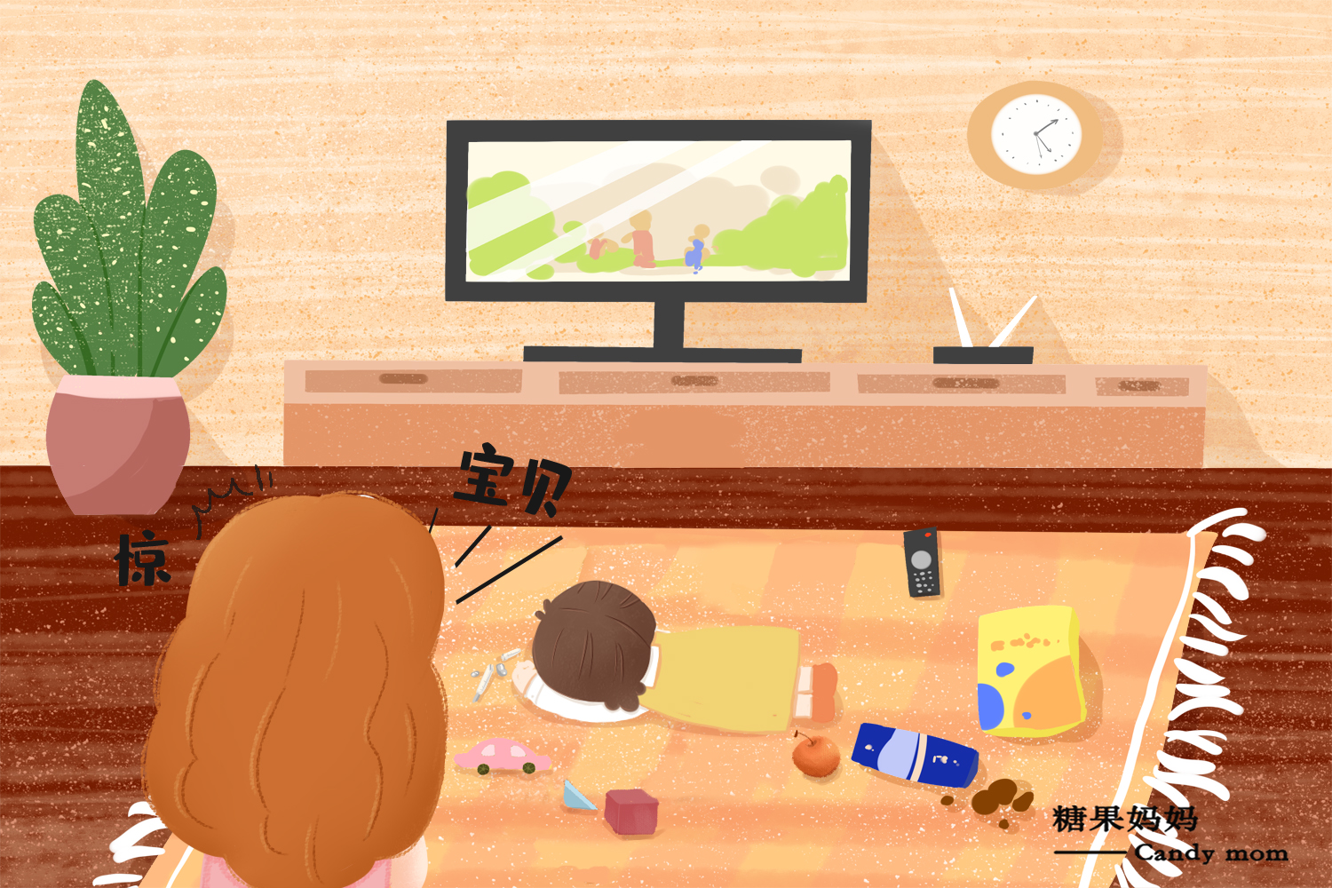 宝宝不小心把温度计咬烂怎么办,儿童误吞温度计水银怎么办