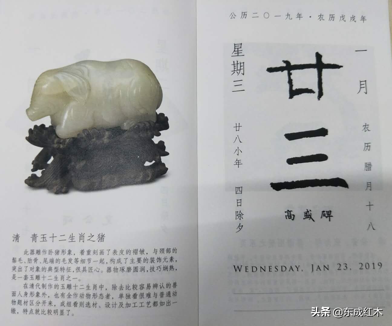 苏式红木架子床,明清红木架子床价格表