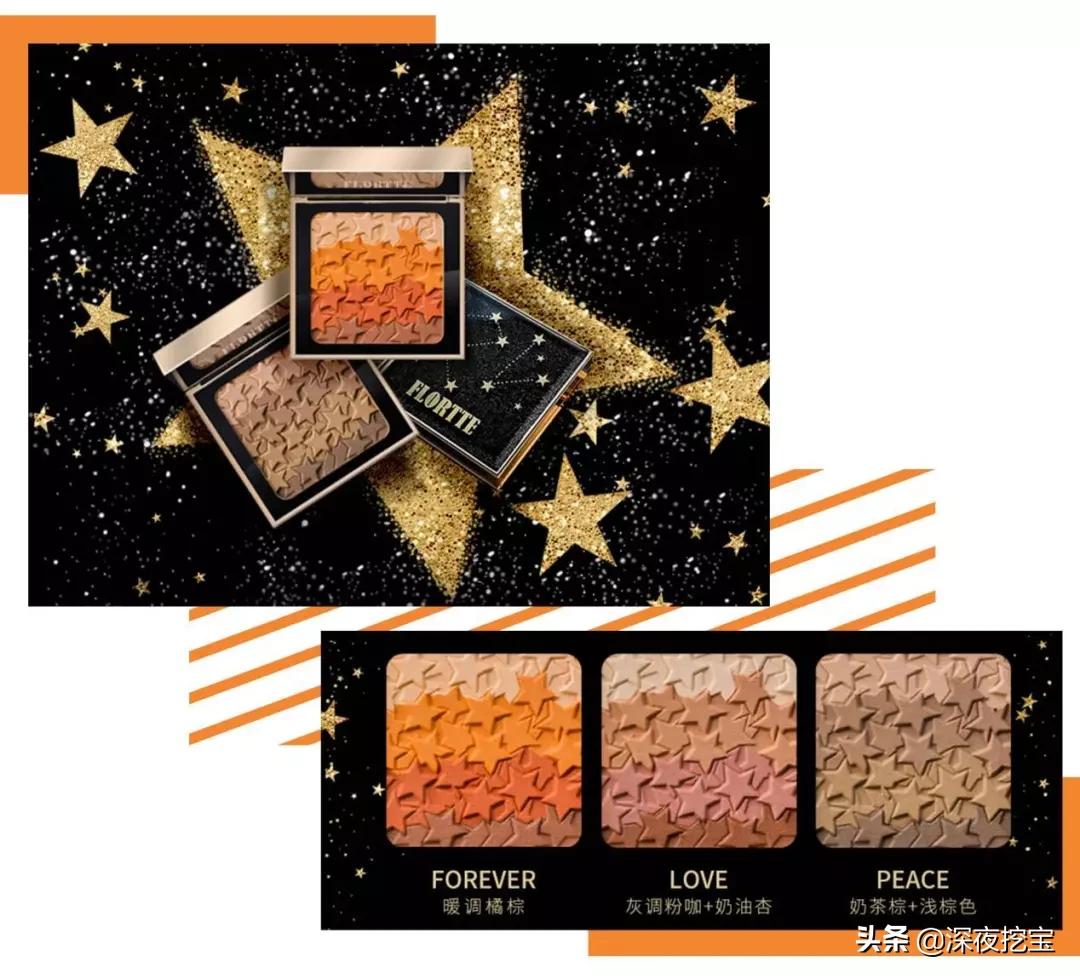 国货平价彩妆排行榜前十名有哪些,国货彩妆平价推荐视频