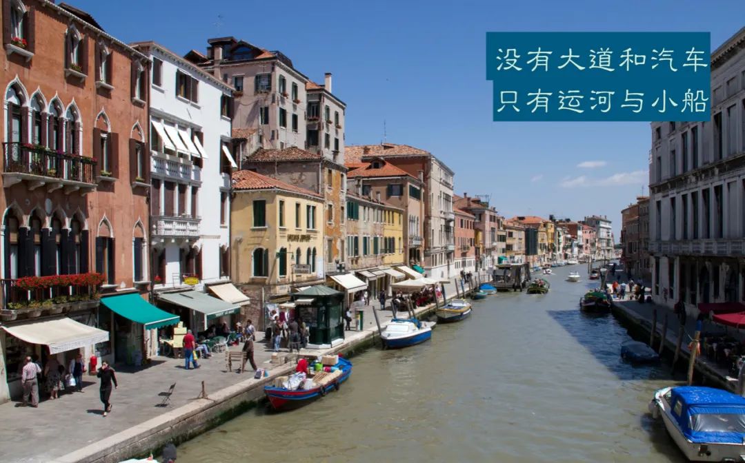 威尼斯东方大学介绍,威尼斯大学