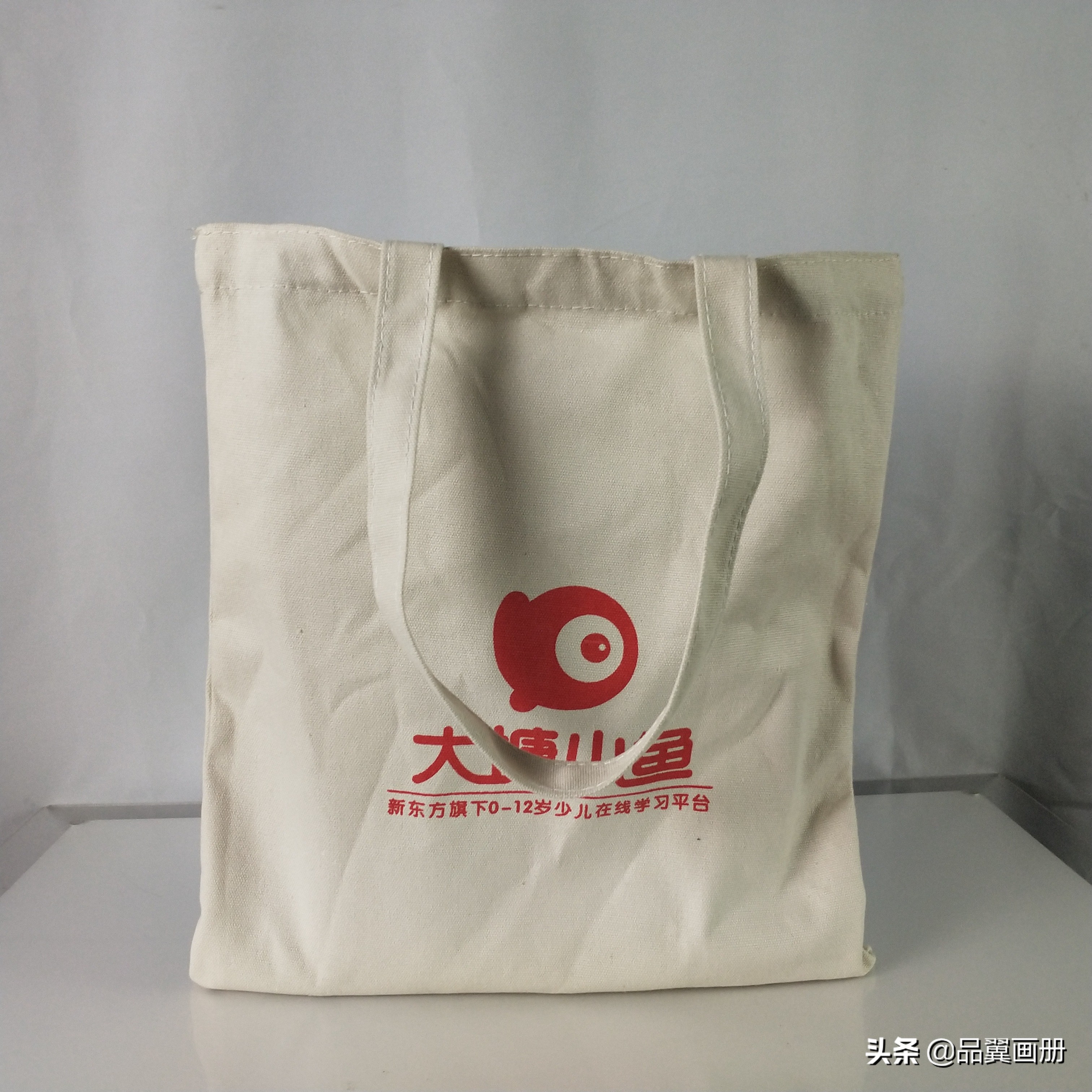 企业帆布袋定做,环保帆布袋定制