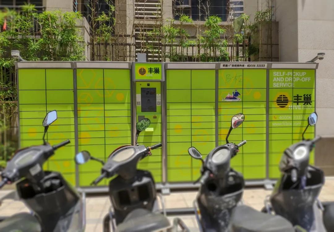 圆通寄快递有保障吗,圆通寄快递发货慢