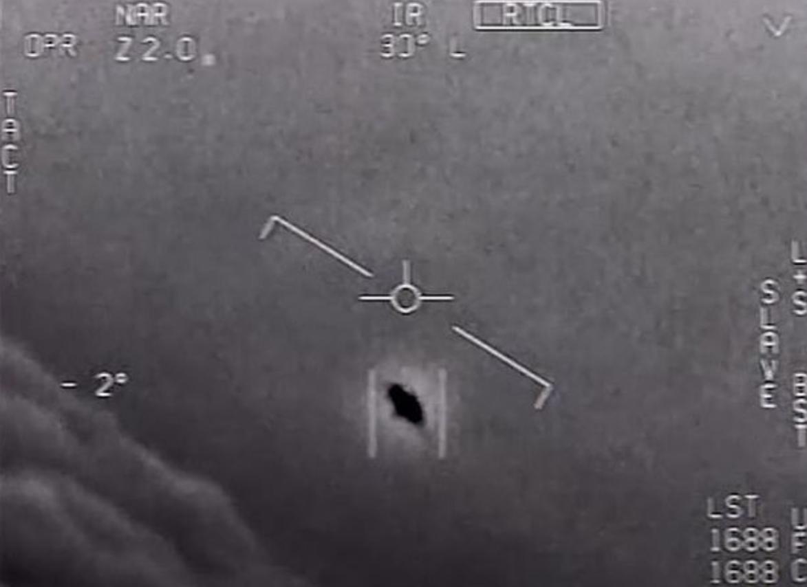 美国官方公布ufo报告了吗,2021年美国正式公布ufo是真的吗