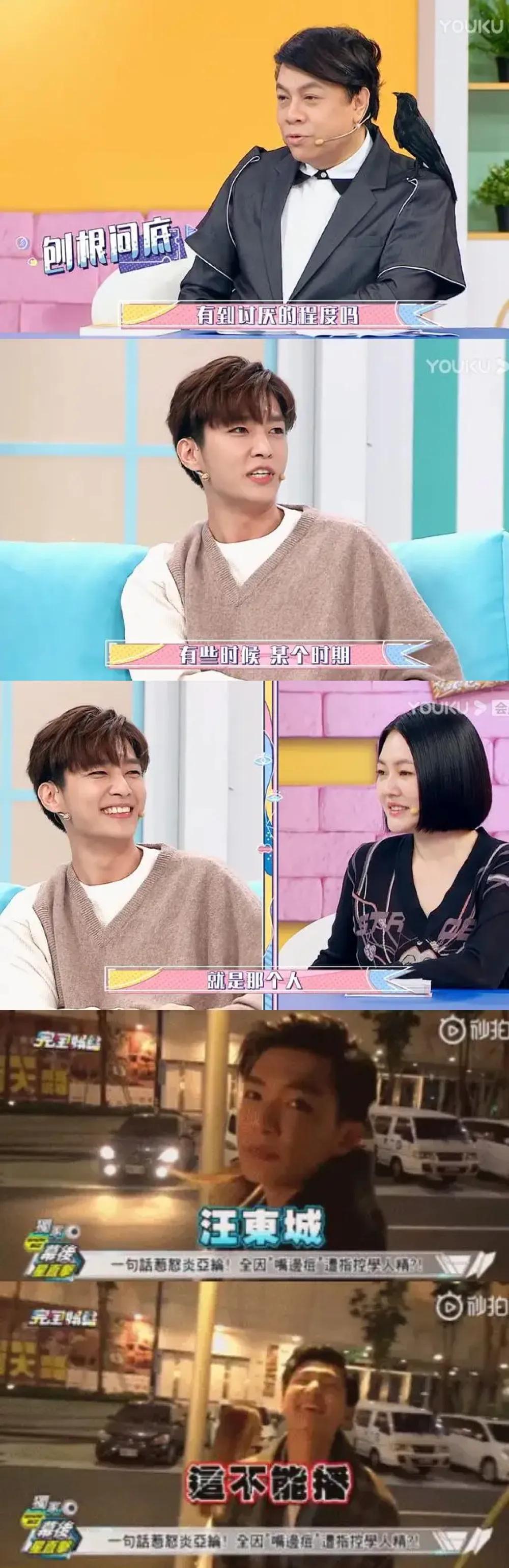 “不落幕”的飞轮海：打感情牌屡试不爽，炒老梗让他们越老越吃香