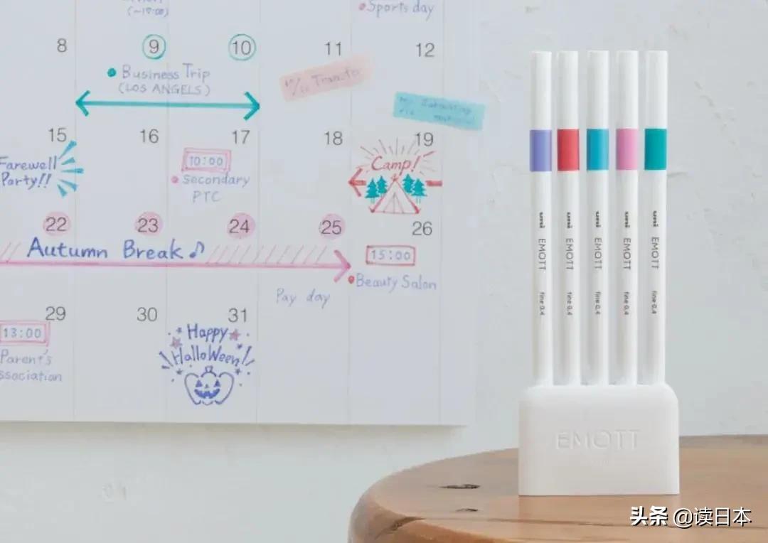 2020日本文具屋钢笔大赏,2019日本文具大赏前十名的笔